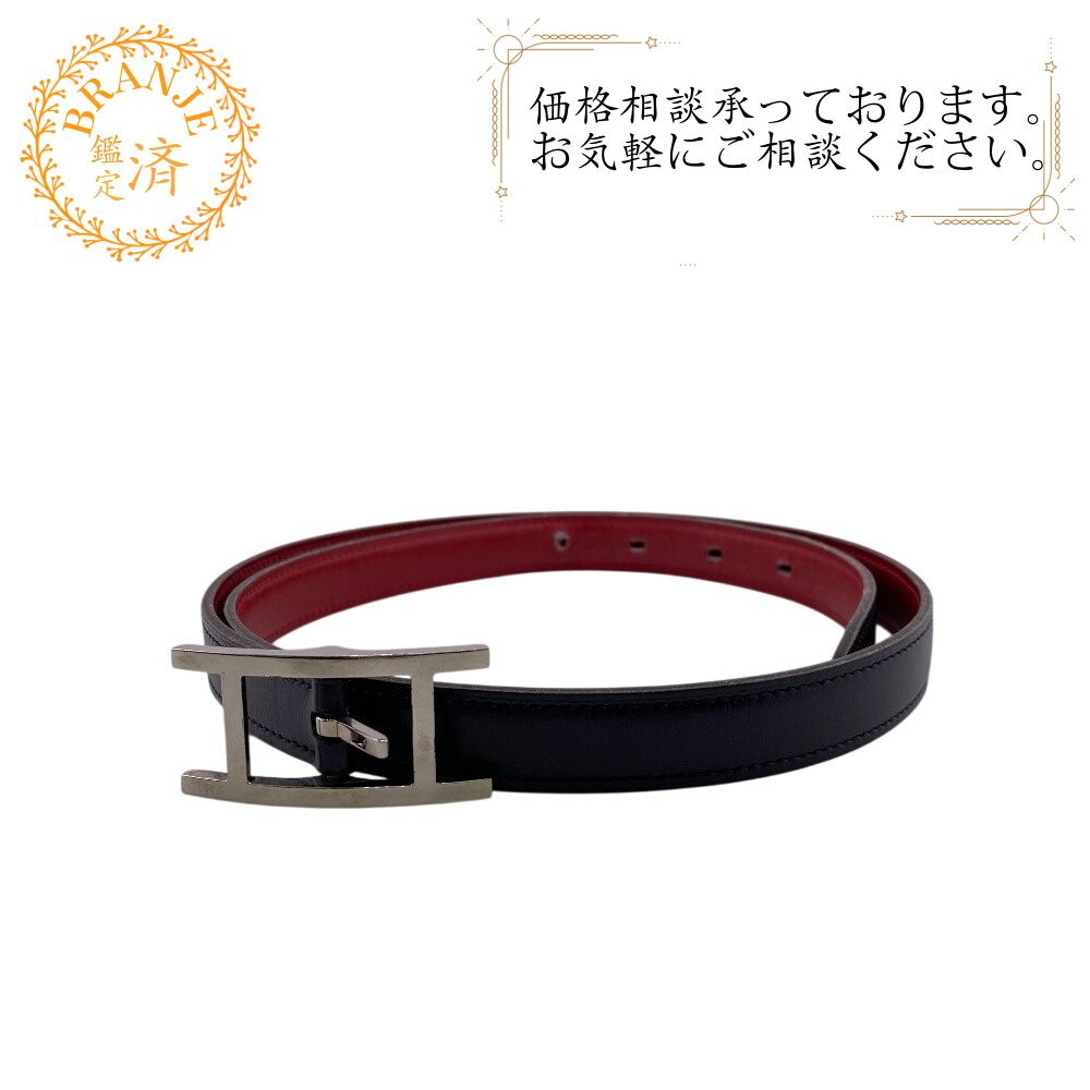 HERMES エルメス アピ ベルト ブラック レディース