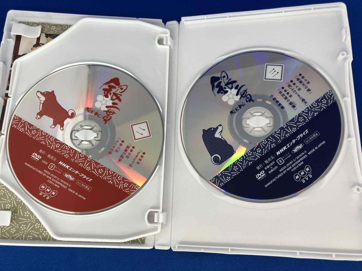 THE i -what is Number- 2枚組DVD ☆DVD/セル版 透光の樹 秋吉久美子/永島敏行/根岸吉太郎監督