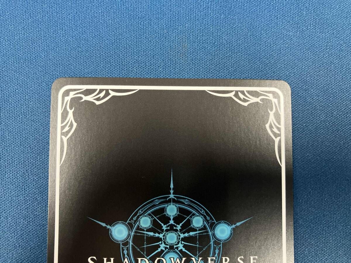 シャドウバースエボルヴ