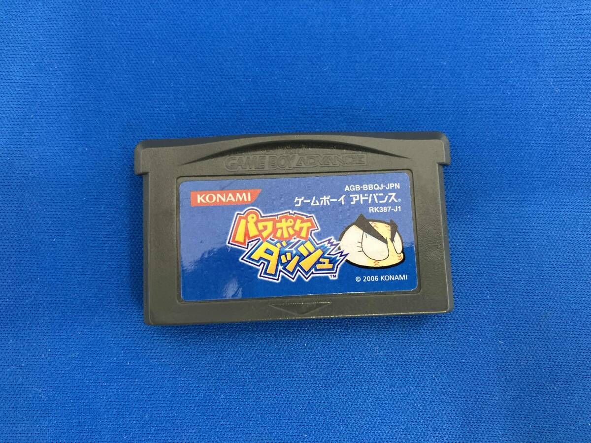 ソフトのみ 【※箱説なし※】パワポケダッシュ - メルカリ