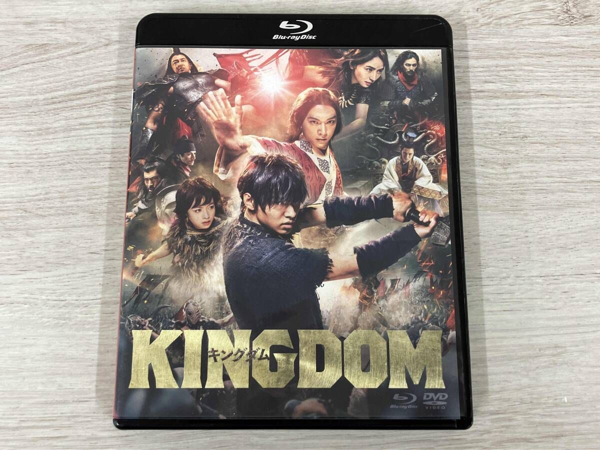 キングダム ブルーレイセット Blu-ray キングダム ブルーレイ&DVDセット プレミアム・エディション(通常版