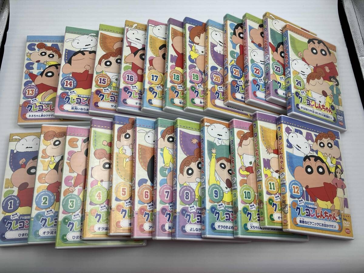 DVD [ 全24巻セット ] クレヨンしんちゃん TV版傑作選 第5期シリーズ 1