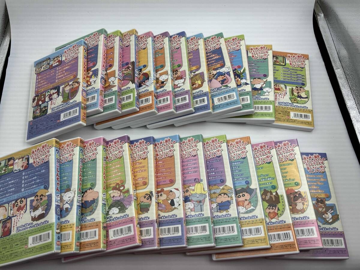 DVD [ 全24巻セット ] クレヨンしんちゃん TV版傑作選 第5期シリーズ 1