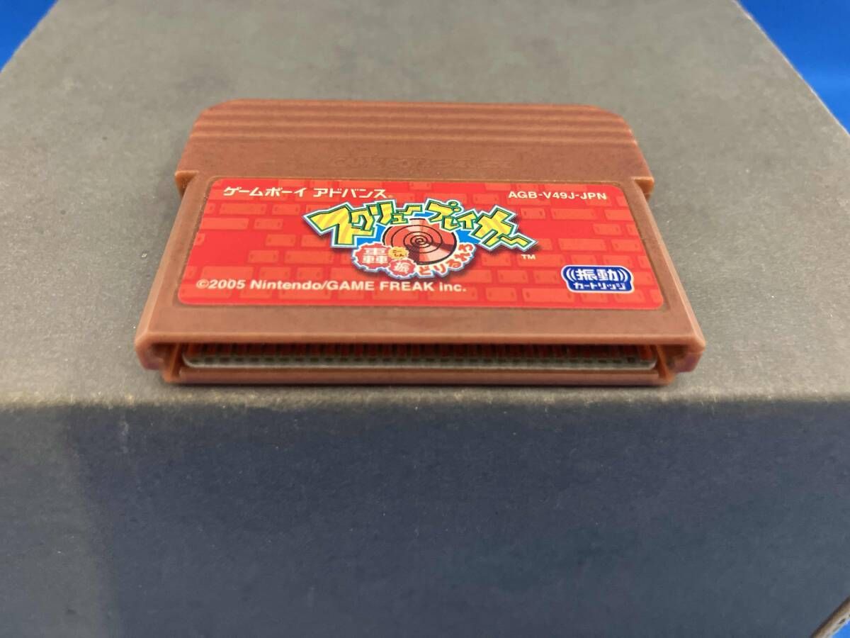 ソフトのみ 箱説なし スクリュｰブレイカｰ轟振 ごうしん どりるれろ