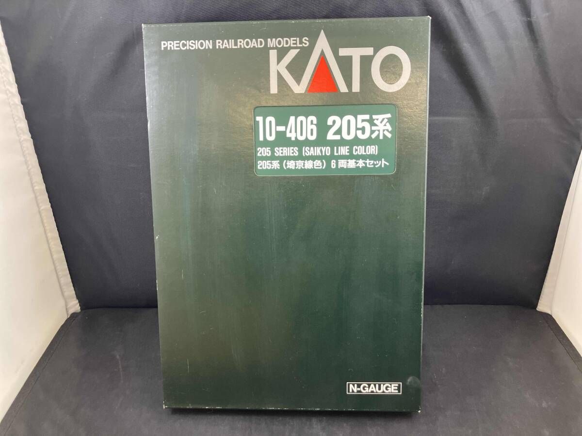 動作確認済 Nゲージ KATO 10-406 205系電車 (埼京線色) 6両基本セット