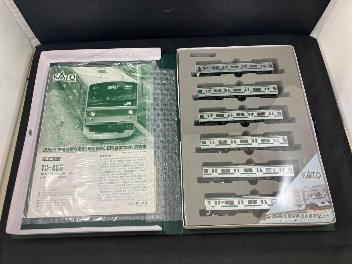 動作確認済 Nゲージ KATO 10-406 205系電車 (埼京線色) 6両基本セット