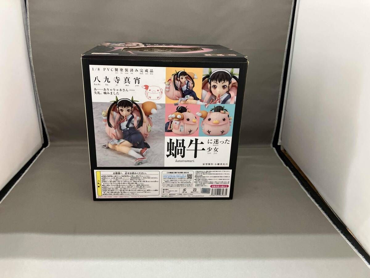 グッドスマイルカンパニｰ 八九寺真宵 1/8 ｢化物語｣ u003c物語u003e 