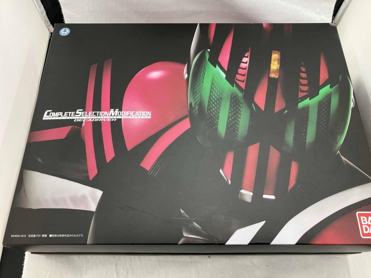 CSM ディケイドライバｰ プレバン 仮面ライダｰディケイド