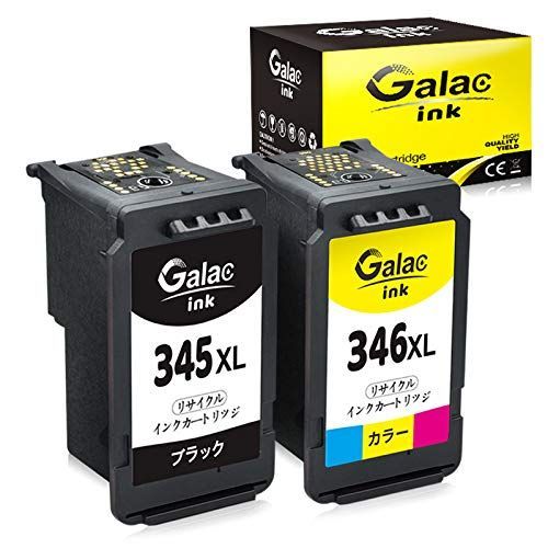 Galac ink キャノンCanon BC 345 346 大容量 残量表示付 BC-345 XL BC-346 ブラック セット 再生インク 対応機種 PIXUS TS 3130 S 203 303.3330