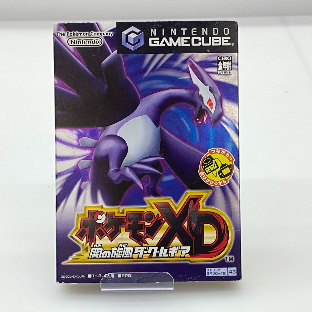 非売品 ポケモン XD 闇の旋風 ダークルギア 3Dレンチキュラー 444027 非売品 ポケモン XD 闇の旋風 ダークルギア 3Dレンチキュラー 444027