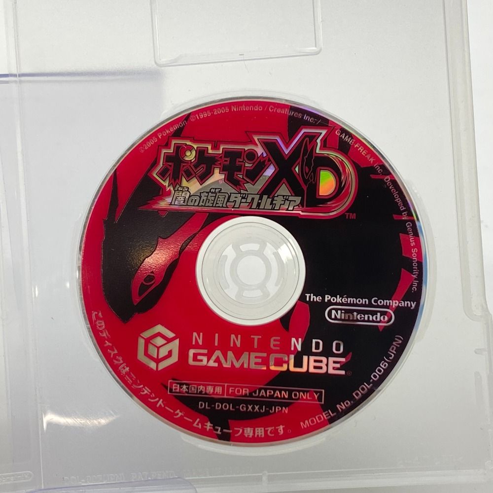 非売品 ポケモン XD 闇の旋風 ダークルギア 3Dレンチキュラー 444027 非売品 ポケモン XD 闇の旋風 ダークルギア 3Dレンチキュラー 444027