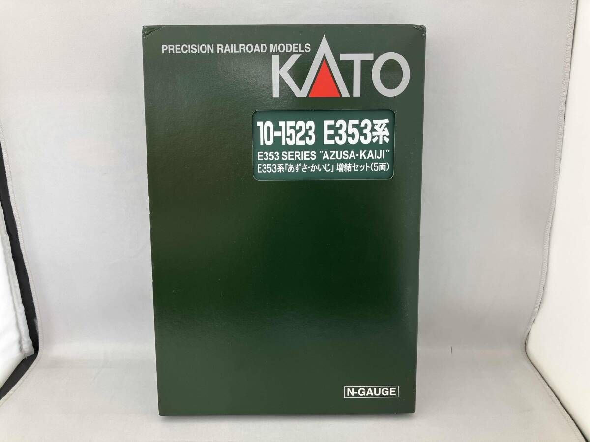 箱痛みあり Ｎゲージ KATO 10-1523 E 353系 あずさ かいじ 増結セット 5両 カトー
