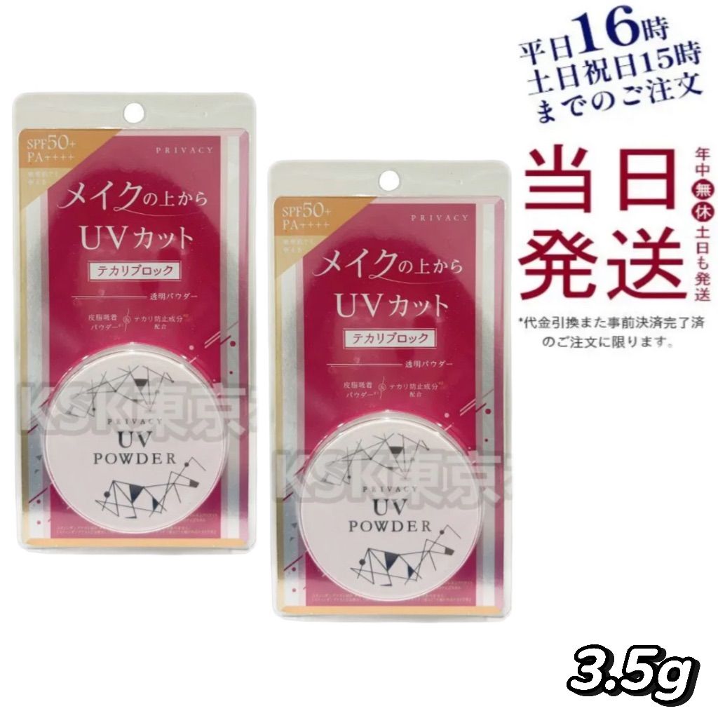 アルビオン エクシア グラン インペリアル ヴェール LU01 20g