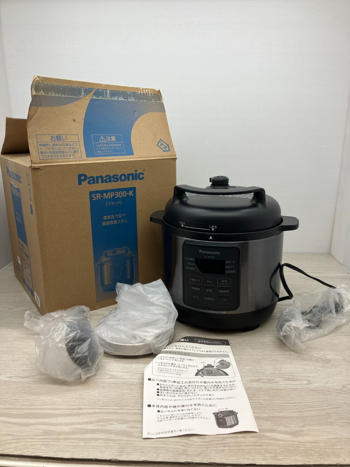 Panasonic 電気圧力なべ C 12 53 T