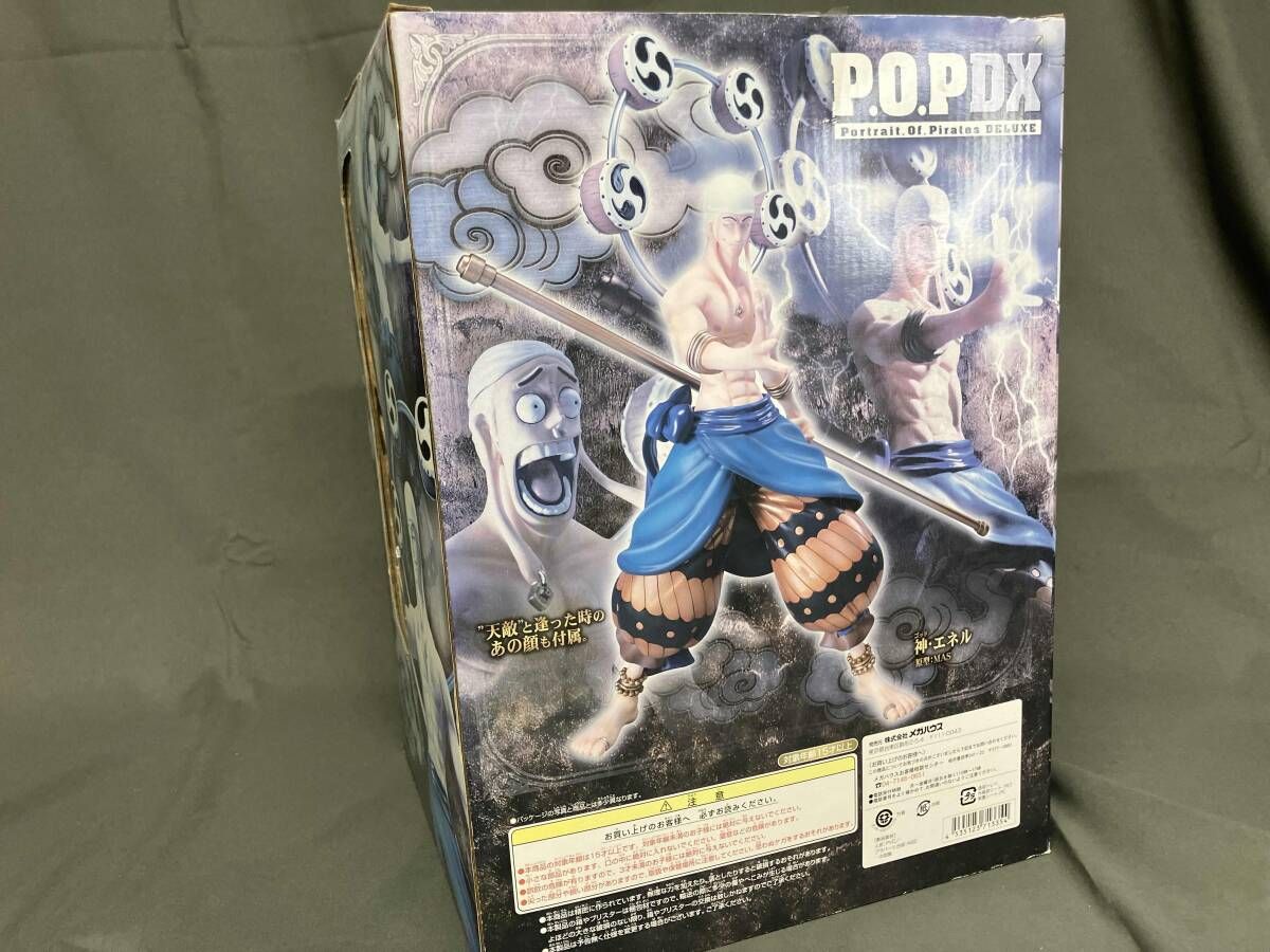 P.O.P NEO-DX 神 エネル ワンピース P.O.Pシリーズ