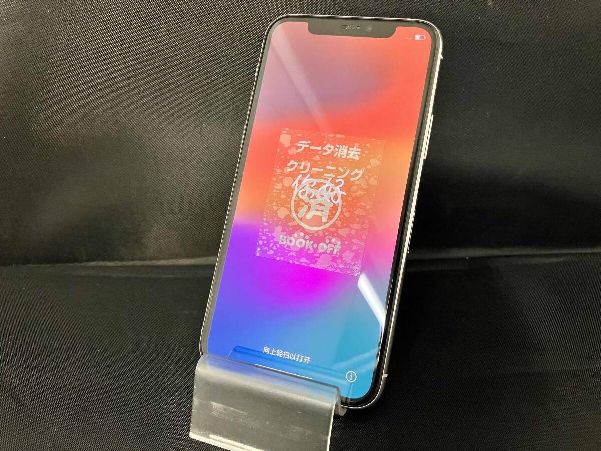 SIMロック解除済み MWC