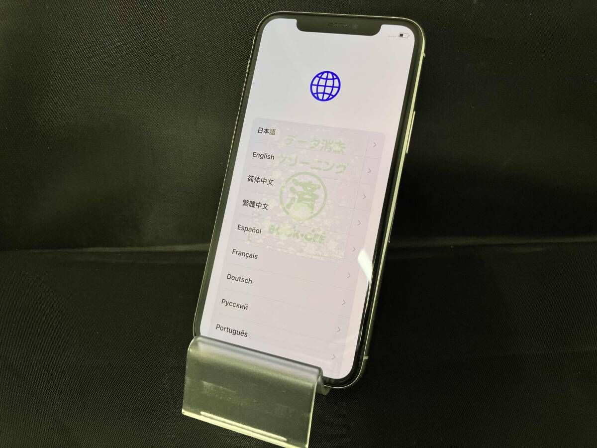 SIMロック解除済み