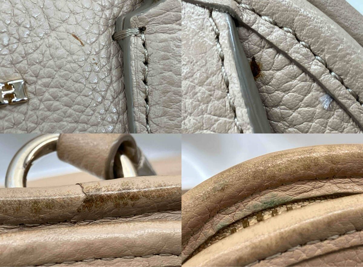 COACH】33735/2wayショルダーバッグ/ベージュ/コーチ/レディース/