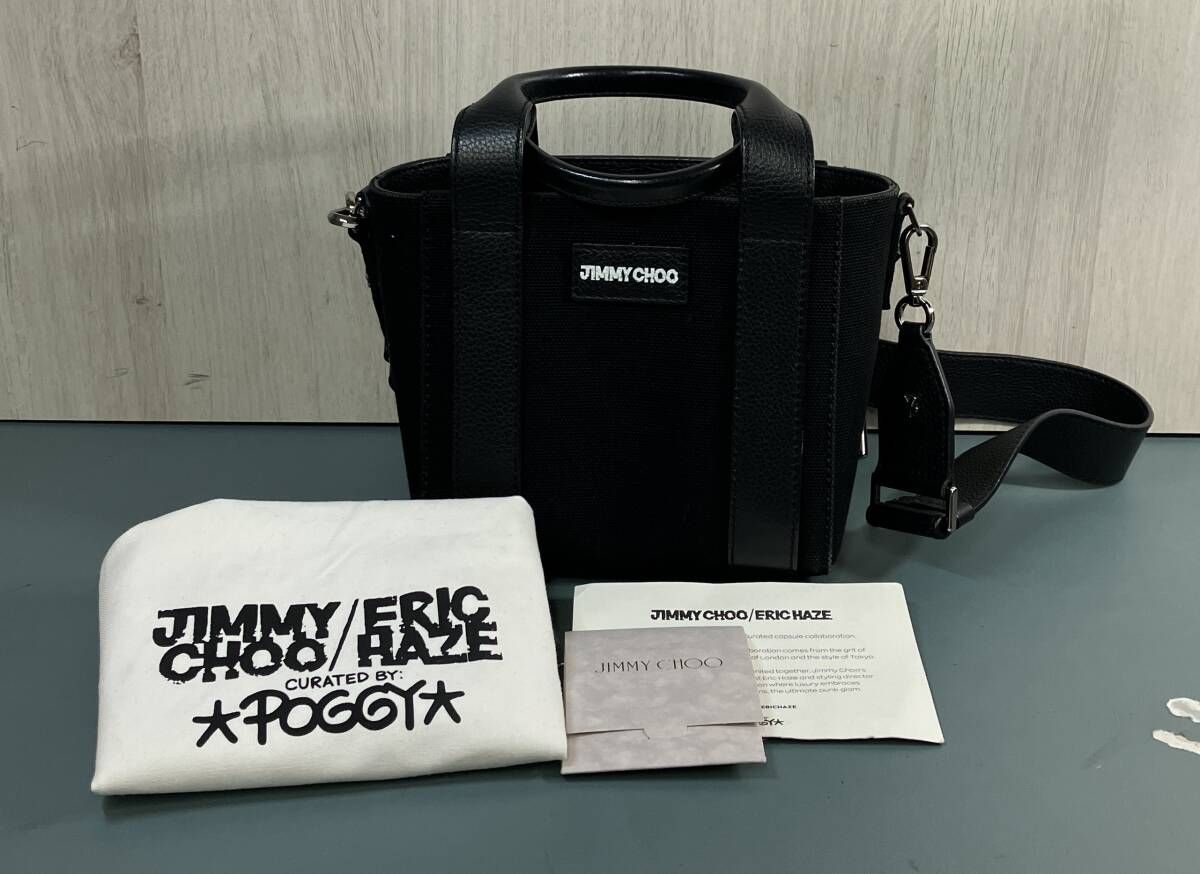 JIMM YCHOO×Eric Haze|ジミーチュー|ハンドバッグ|2 way|SHOPPER TOTE