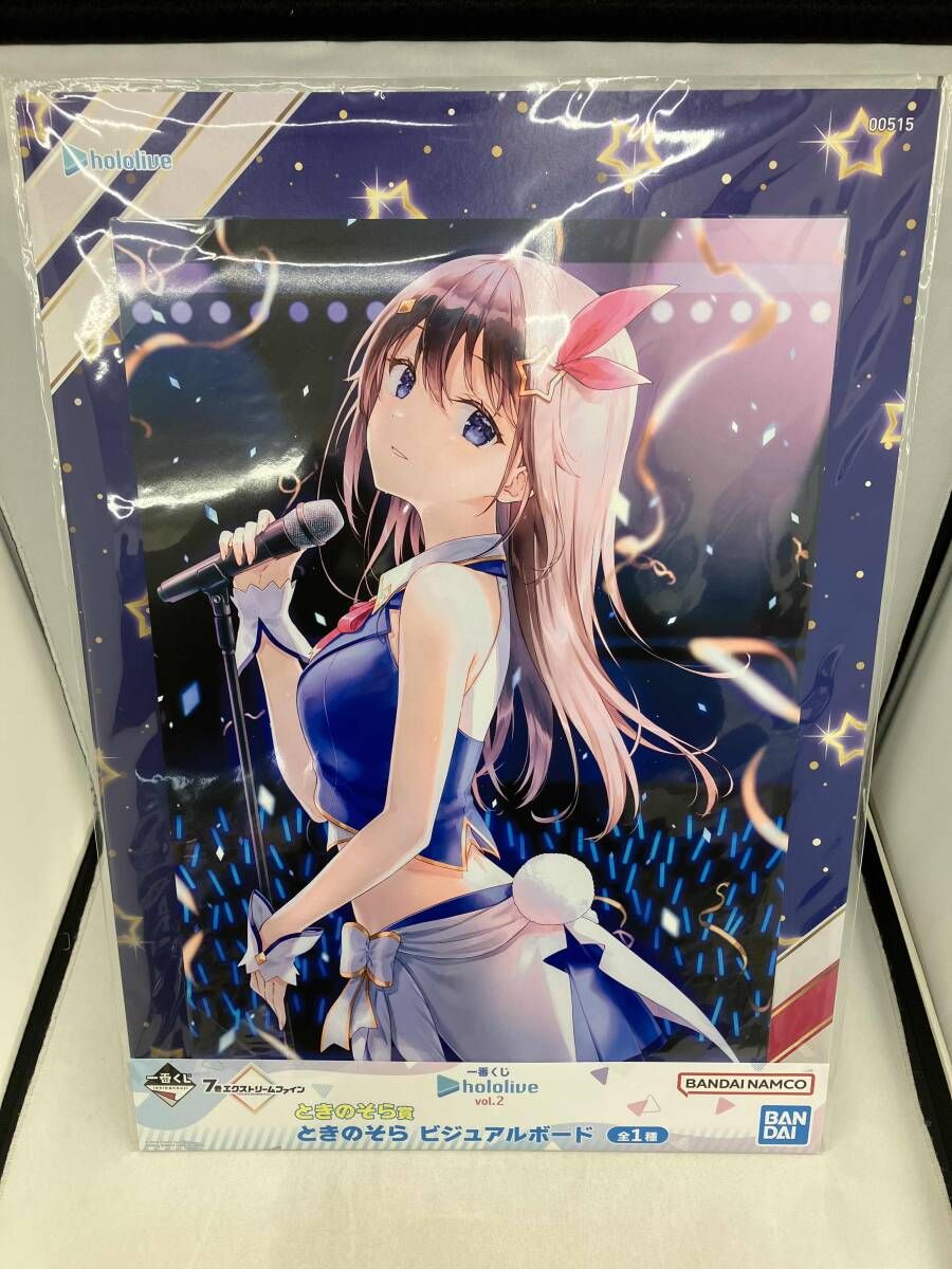 ①一番くじ hololive ビジュアルボード 5点セットまとめ売り - メルカリ