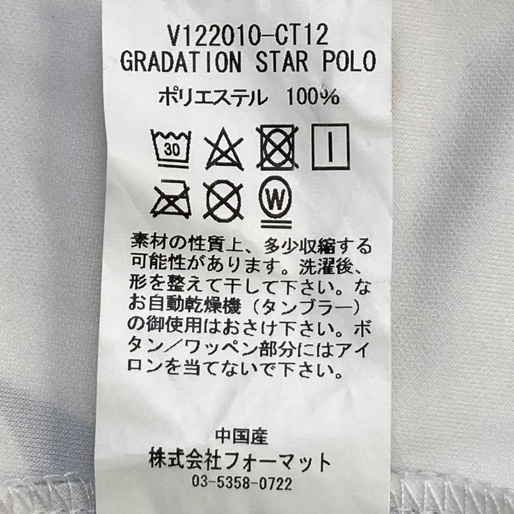 ゴルフウェア V12 ポロシャツ」の人気商品一覧・価格比較 - 価格.com