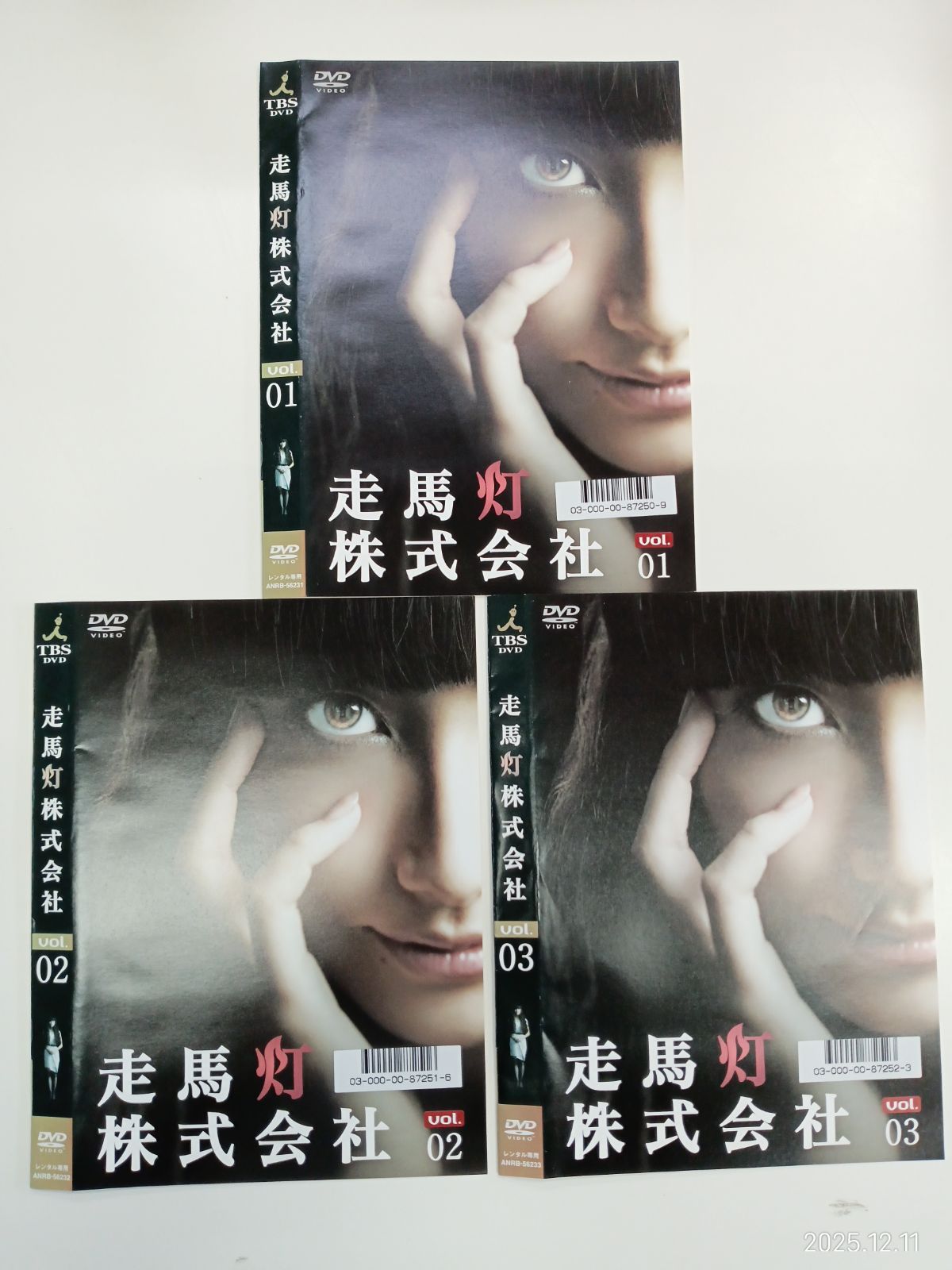 天然木 創作万力 ヘラブナ釣り 大砲型 根杢 美品 天然木 創作万力 ヘラブナ釣り 大砲型 根杢 美品 【公式通販】