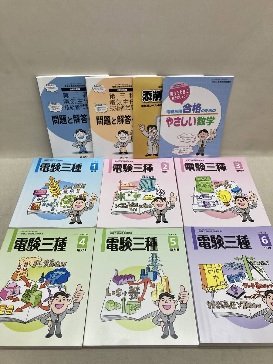 ぎゃざガール プレイマット スリーブ 割引 MTG ぎゃざガール プレイ