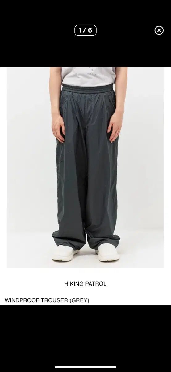 HIKING PATROL WINDPROOF TROUSER グレーM