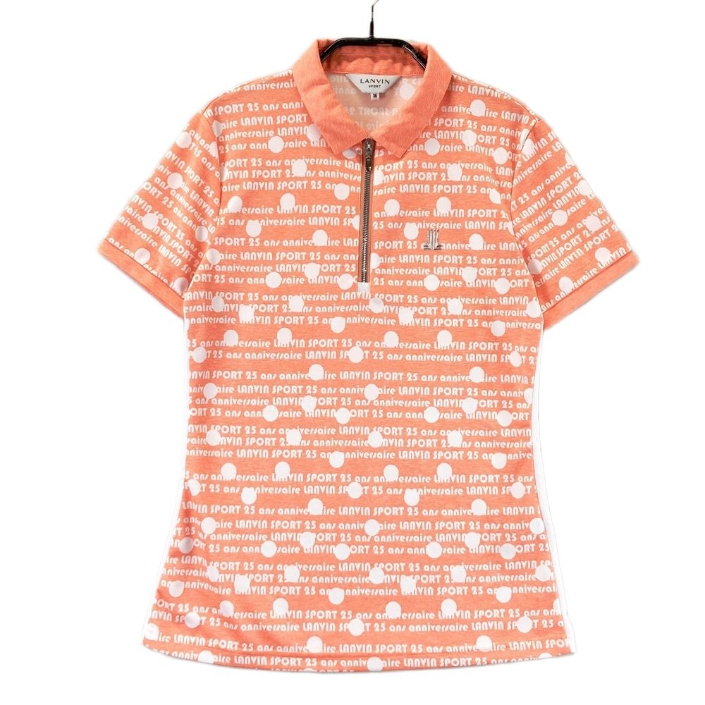 LANVIN SPORT ポロシャツ 36サイズ サイズ：36 LANVIN SPORT ランバン スポール ハーフジップ半袖