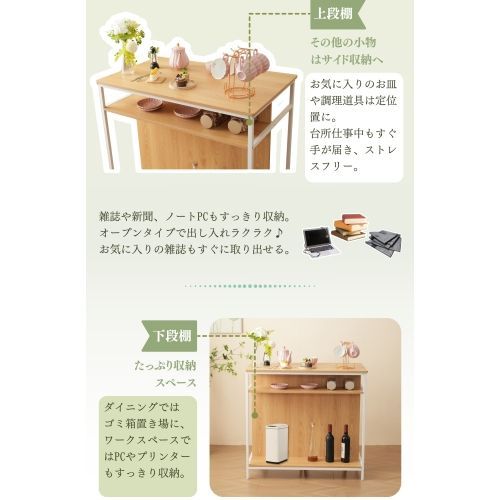 ブラウン】新発売カウンターテーブル スツール 3点セット ハイテーブル 