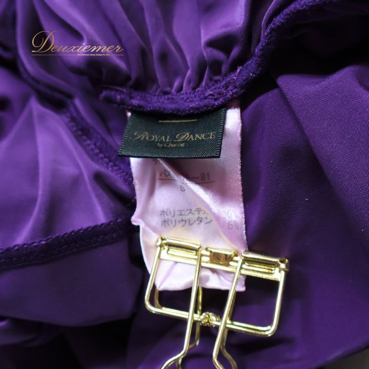 社交ダンス 衣装 トップス ブラウス パープル系 チャコットロイヤル