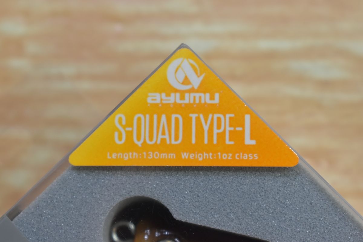 タイプL AYUMUPRODUCT