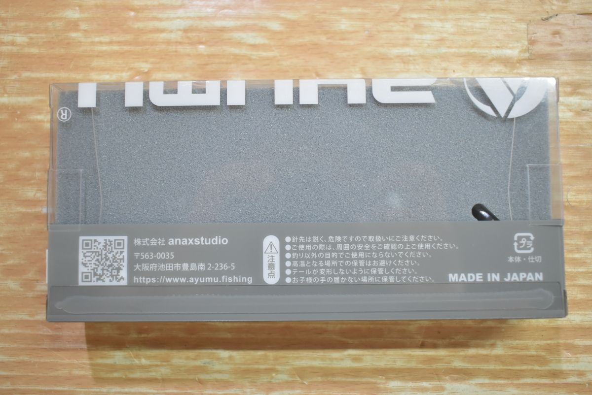  アユムプロダクツ ロマンメイド スクワッド タイプL AYUMUPRODUCT ROMAN MADE S QUAD バス ブラックバス 釣り 等に ビッグベイト ハードルアー