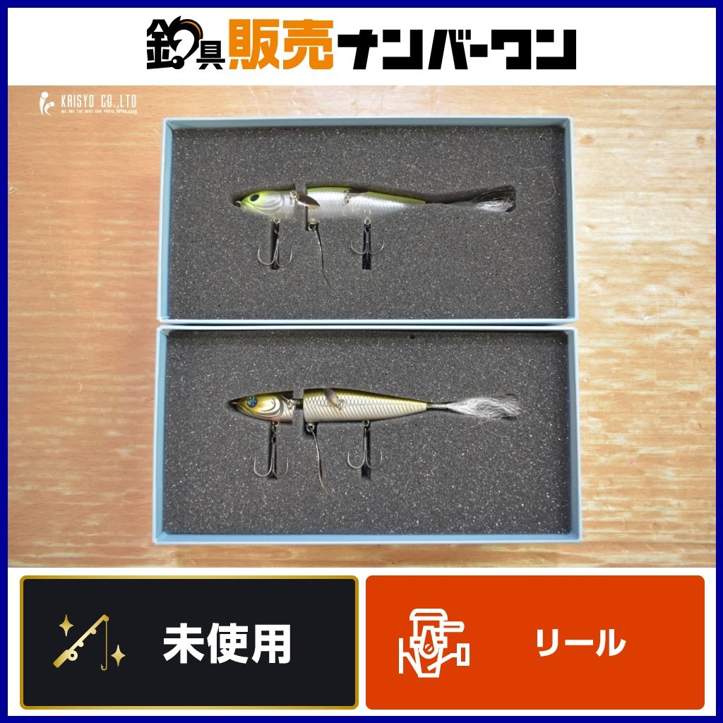 ハイドアップ ノタノタスリム S 2個セット 未使用品 HIDE UP NOTANOTA