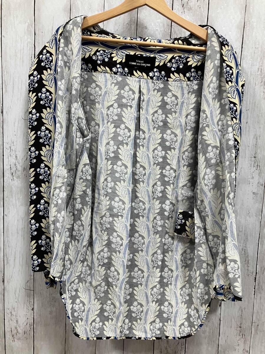 トリココムデギャルソン