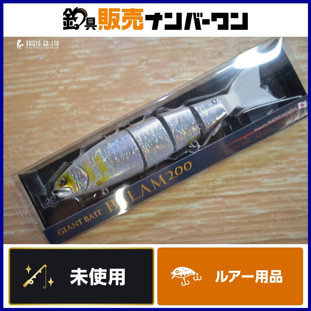 マドネス バラム 200 化神 未使用品 MADNESS JAPAN BALAM ビッグベイト