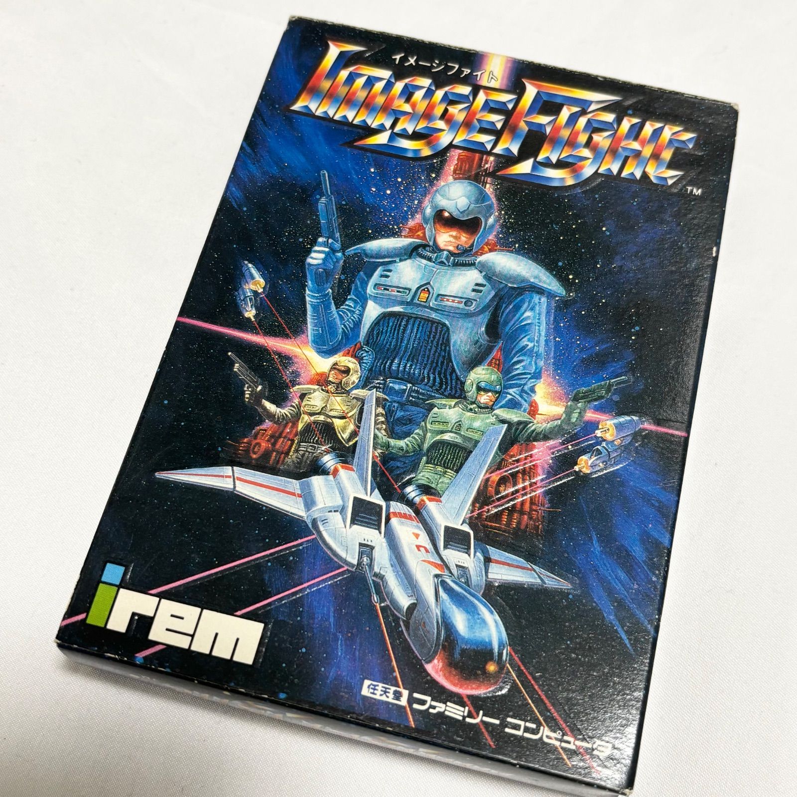 送料無料】任天堂/ニンテンドー/ファミコン/ファミリーコンピューター