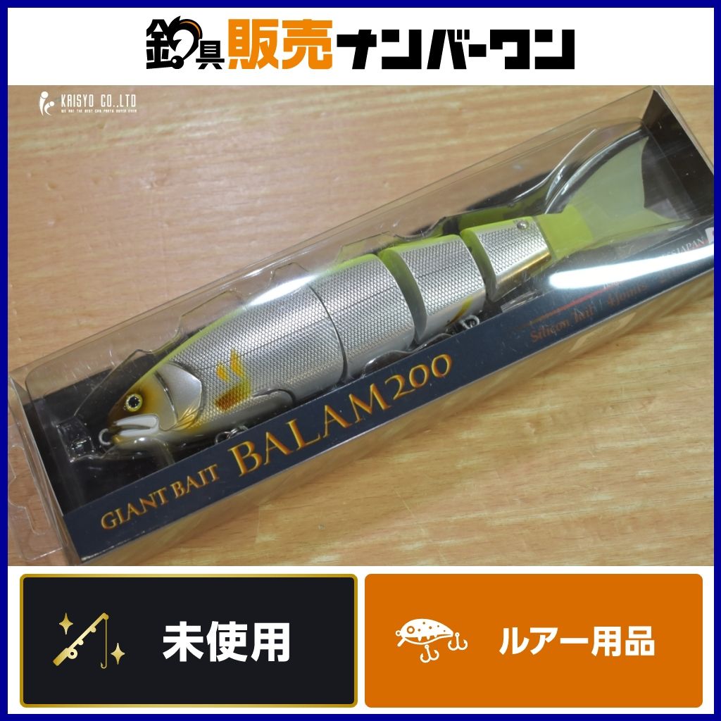 マドネス バラム 200 GMチャート 未使用品 MADNESS JAPAN BALAM ビッグ