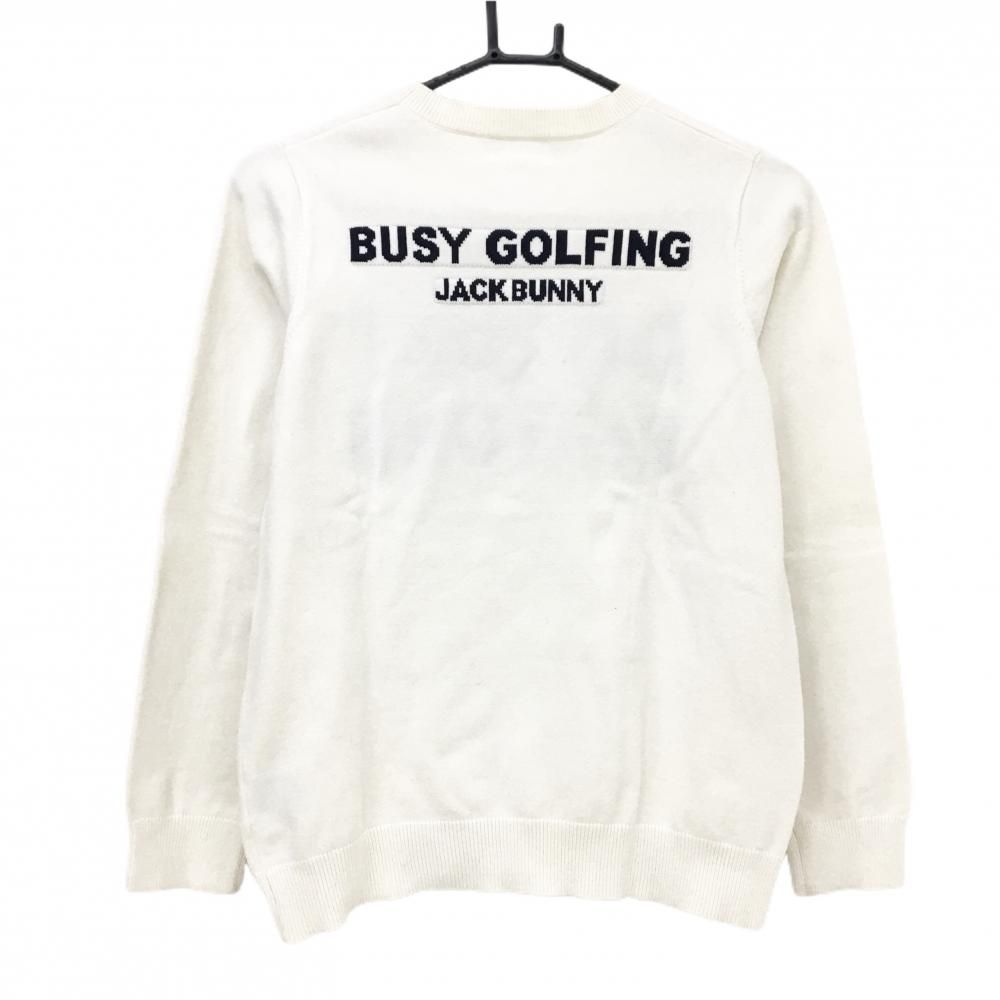 ジャックバニー セーター 白×ネイビー フロント英字 コットン混 ニット