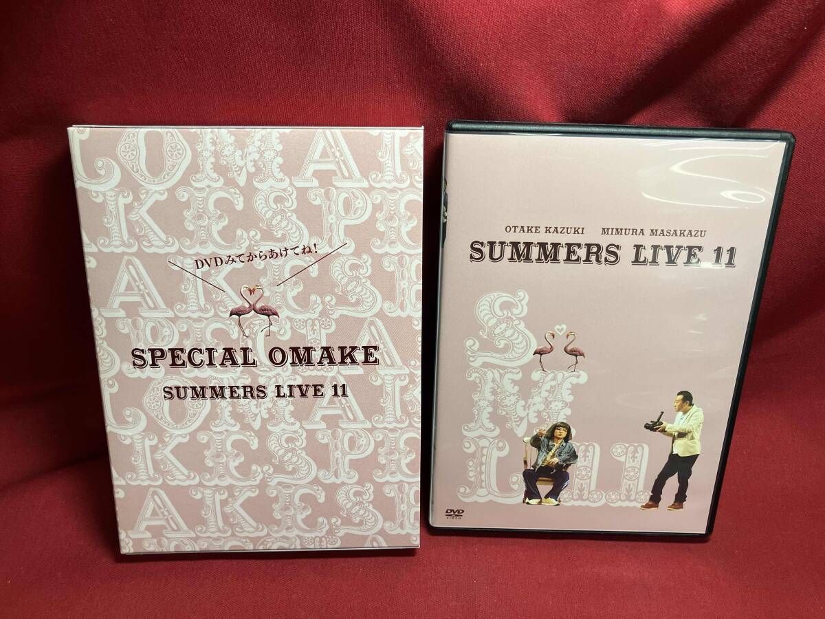 DVD さまぁ~ずライブ11 特別版 - メルカリ