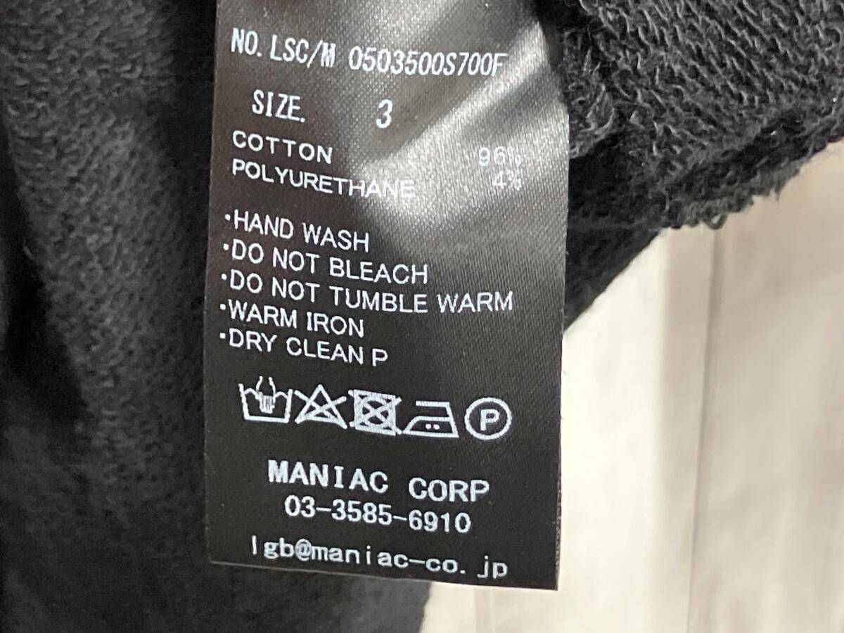 L.G.B|スウェット| ブラック 七分 長袖カットソー トップス メンズ