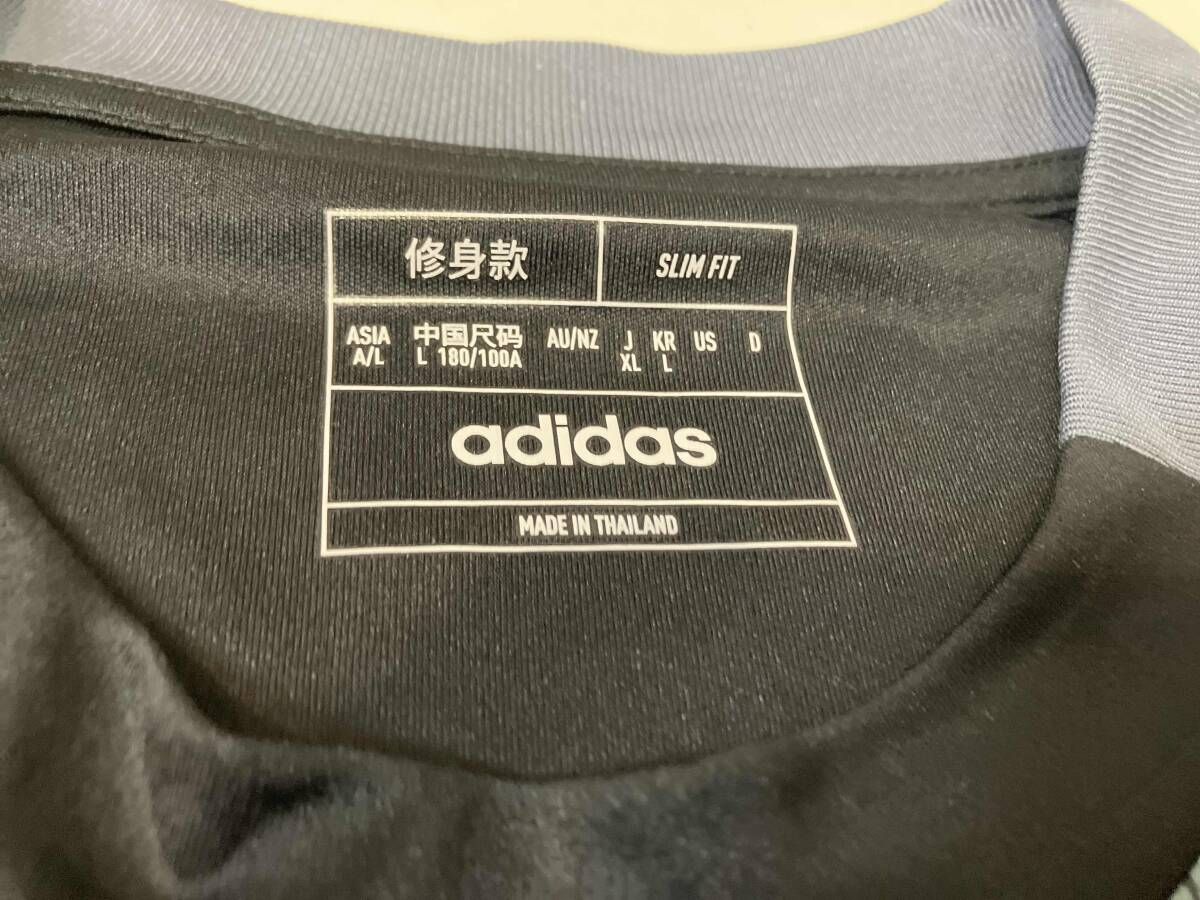 横浜F・マリノス ユニフォーム 宮市亮 2024 スペシャルユニフォーム XL