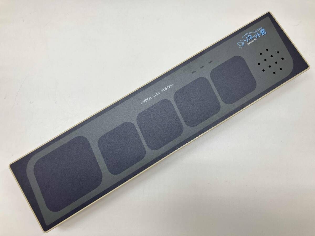 送信機18台 受信機1台