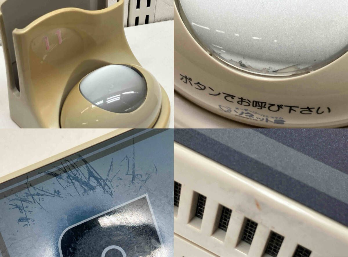 パシフィック湘南