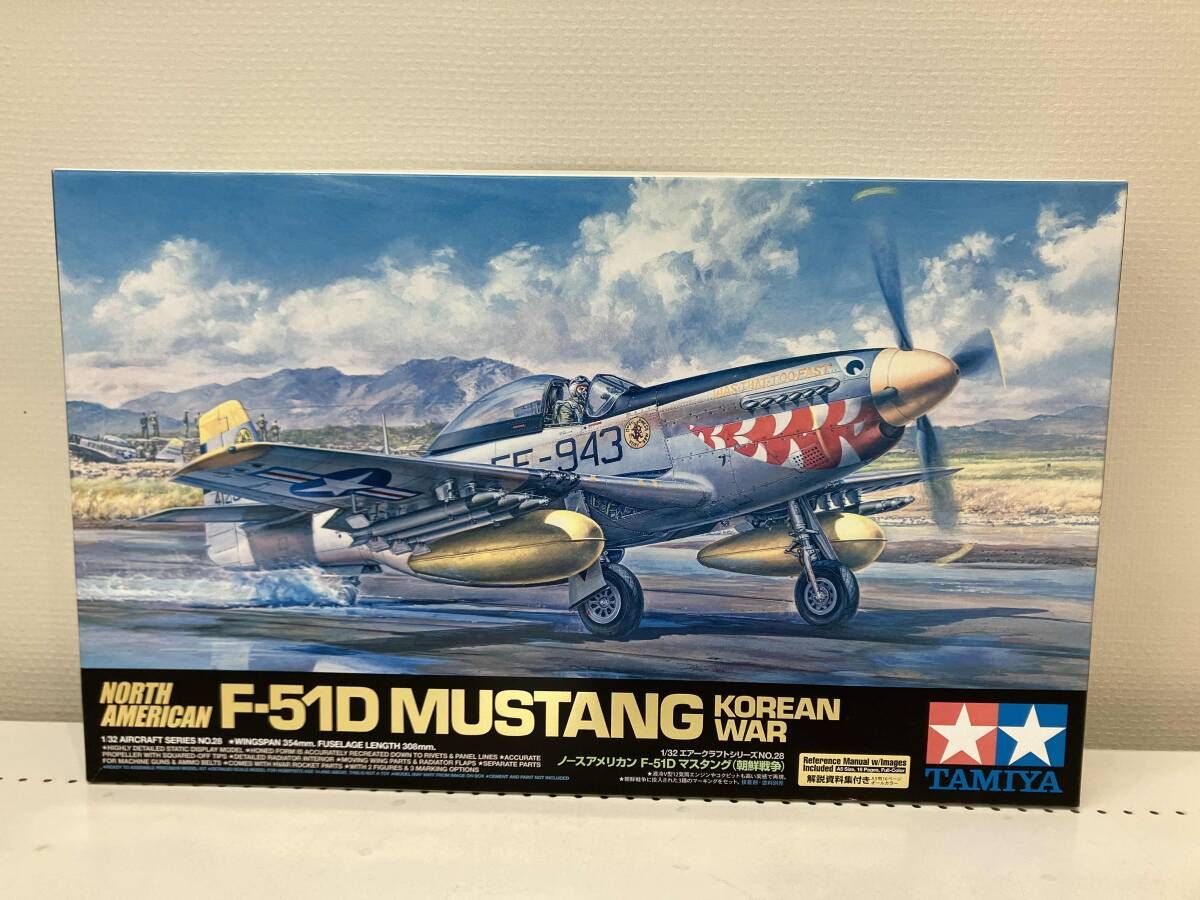 プラモデル タミヤ ノｰスアメリカン F 51 D マスタング 朝鮮戦争 1 32 エアｰクラフトシリｰズ No 28