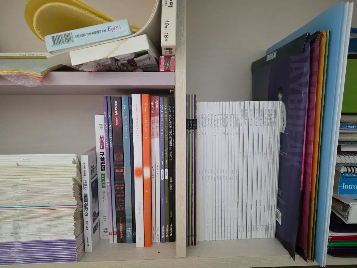 2026 時代人材 韓国語 アクセラレータ