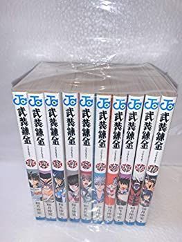 【中古】武装錬金 全10巻完結(ジャンプ・コミックス) [マーケットプレイス コミックセット] 武装錬金 | 0 全10巻セット ジャンパラ インフィニティ