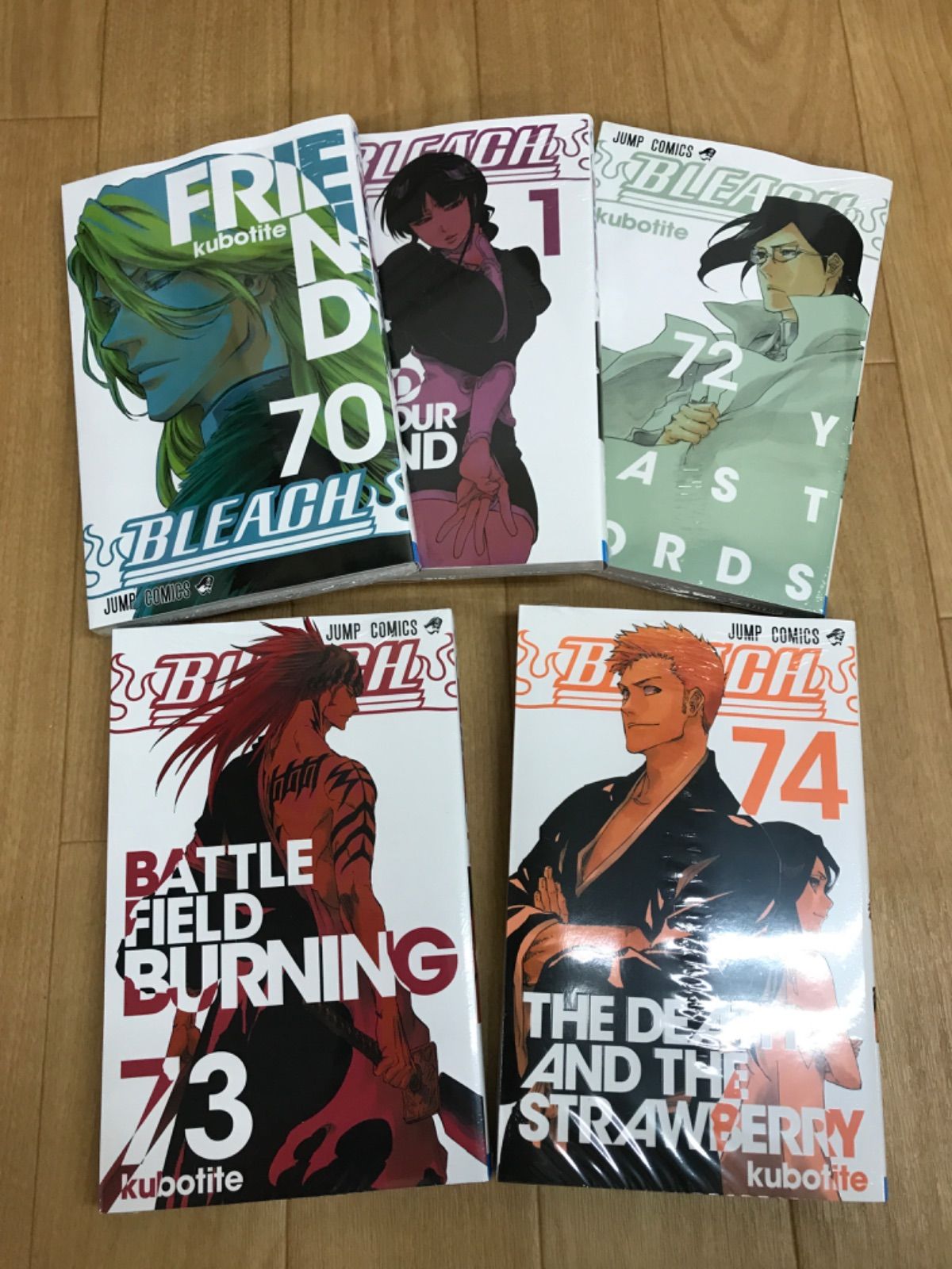 ☆⑦【未開封5冊】BLEACH ブリーチ 1～74巻 コミック全巻セット 久保帯