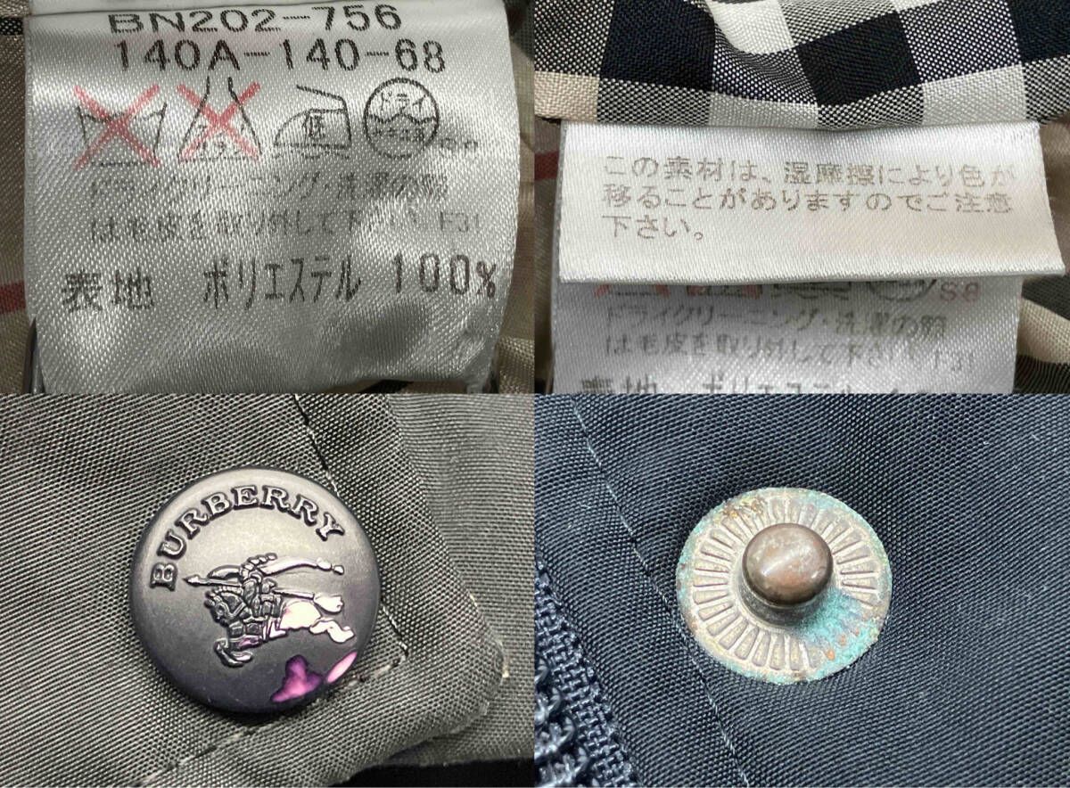 中綿ジャケット ブラック