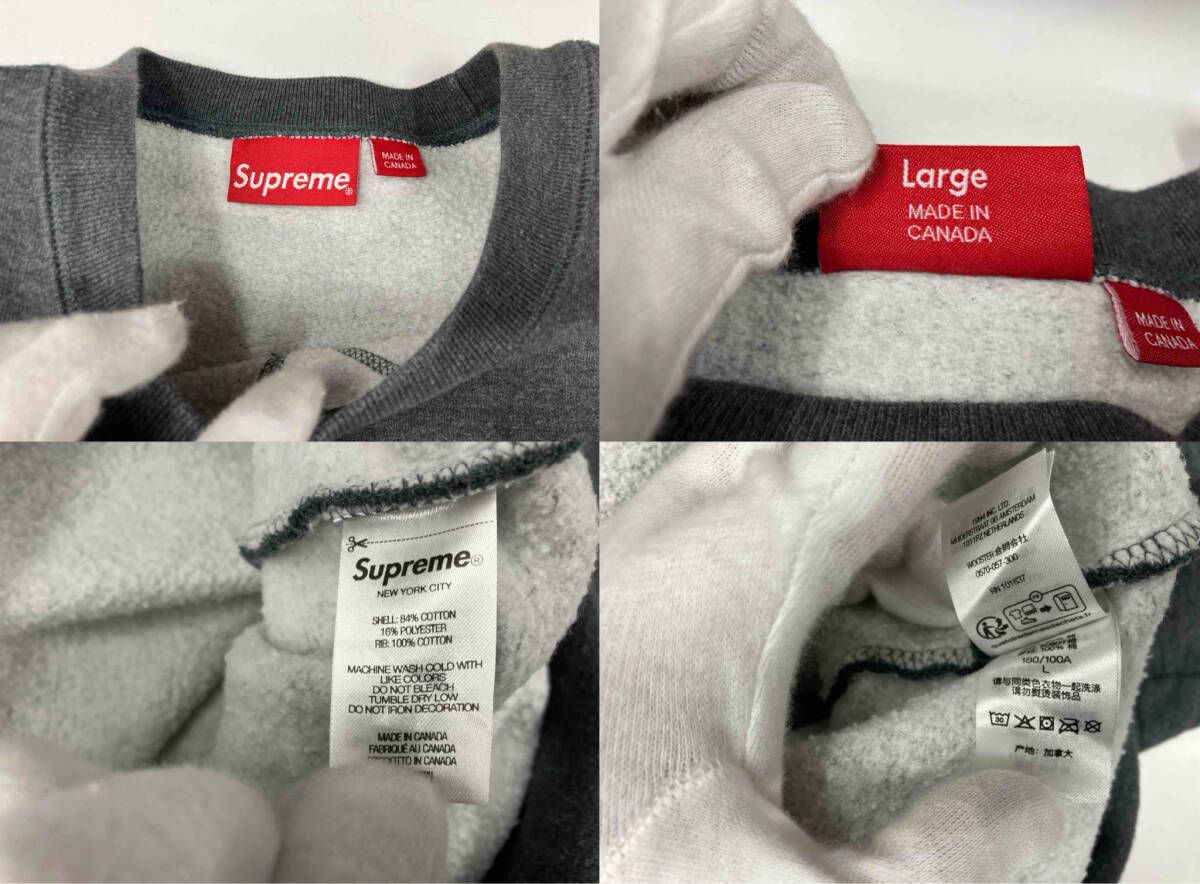 SUPREME シュプリーム SMALL BOX LOGO CREWNECK HEATHER GREY スモール